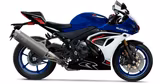 Suzuki GSX-R 1000R 40th Anniversary Edition - SUZUKI GS 1000