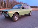Datsun 100A - Datsun Gebrauchtwagen