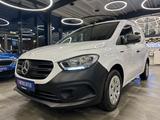 Mercedes-Benz eCitan Kasten kompakt *2. Hand*Bluetooth*DAB*SHZ - weiße Mercedes-Benz eCitan