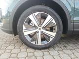 Seat TARRACO XPERIENCE 2.0 TSI DSG 4DRIVE STANDH. AHK - Seat Tarraco aus 2025