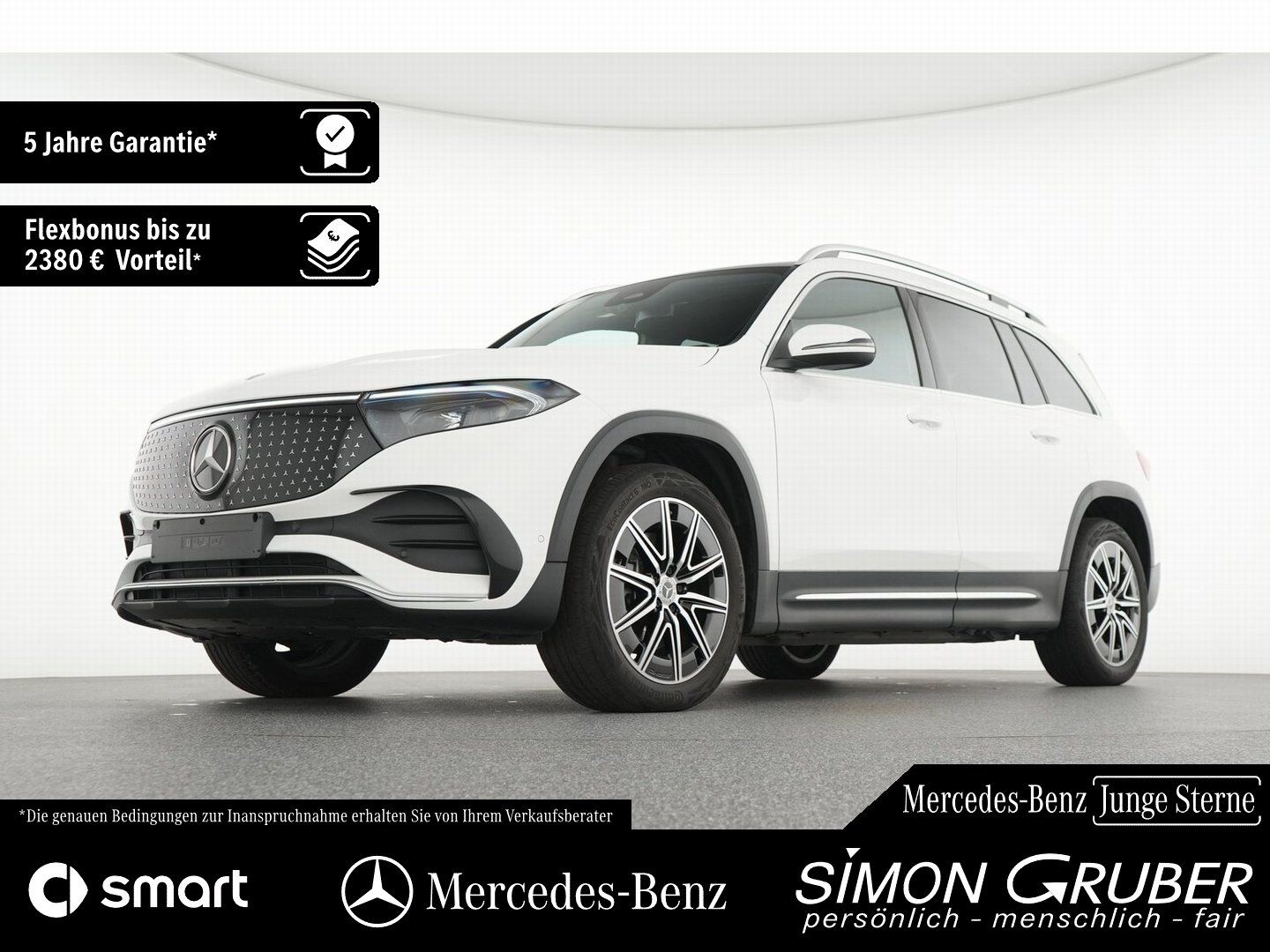 Fahrzeugabbildung Mercedes-Benz EQB 250+ AMG Pano Ambi LED EasyPack AHK Mod 2025