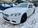 BMW Touring M550d xDrive |LED|PANO|NAVI|LEDER|SHZ| - weiße BMW M550