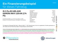 Volkswagen ID.5 - Vorschau Bild 2