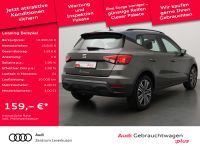 Seat Arona - Vorschau Bild 2