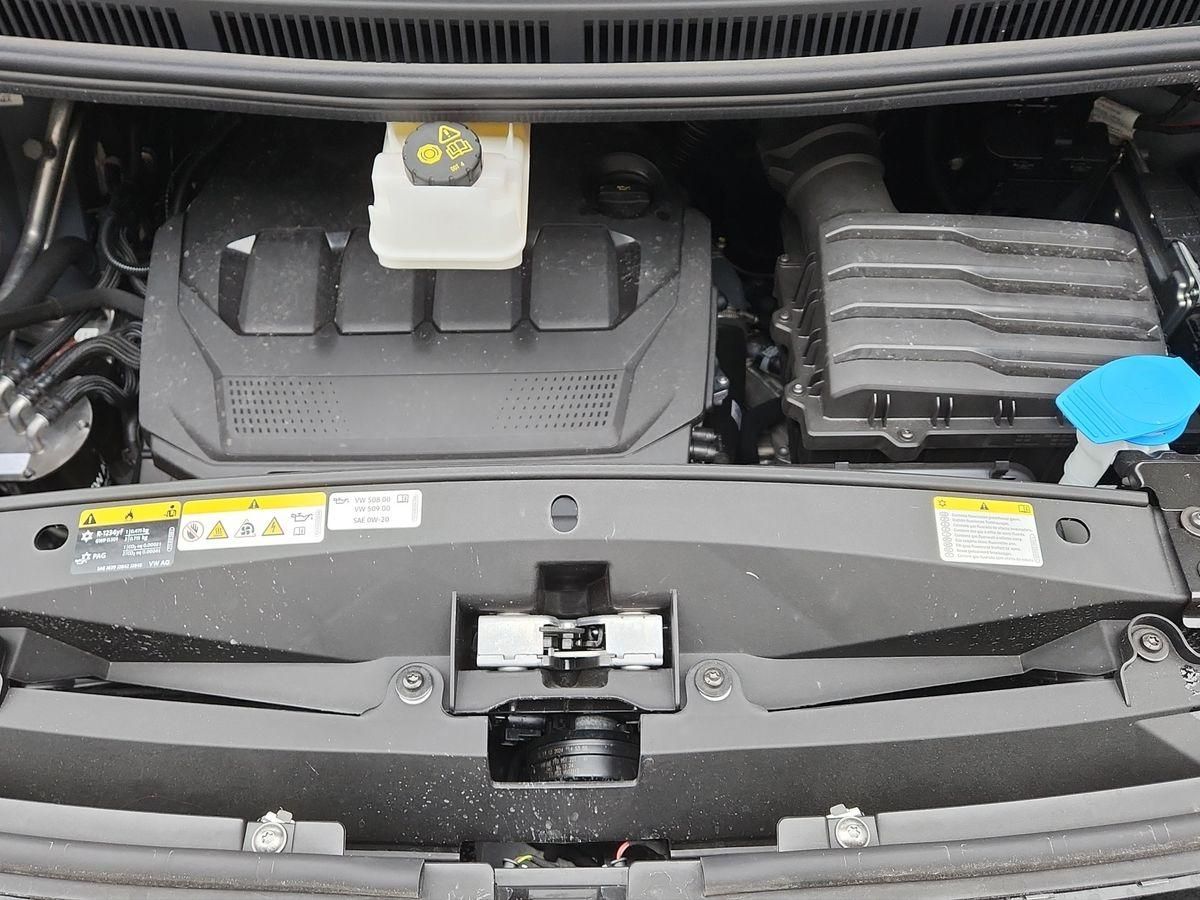 Fahrzeugabbildung Volkswagen Multivan 2.0 TDI 110 kW Edition lang