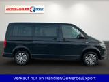 Volkswagen T6 2.0 TDI Multivan Trendline 150PS - Gebrauchtwagen in Halle