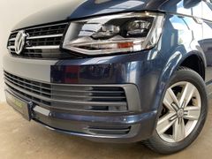 Fahrzeugabbildung Volkswagen T6 Multivan 2.0 TDI CL DSG AHK LED Pano Navi 17"