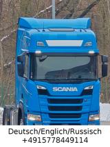 Scania R 500 Schaltgetriebe - Scania Frankfurt