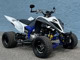 Yamaha YFM 700R Raptor  *LOF* - Angebote