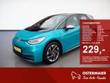 Volkswagen ID.3 1ST EDITION 204PS ACC.WÄRMEPUMPE.KAMERA.NAV