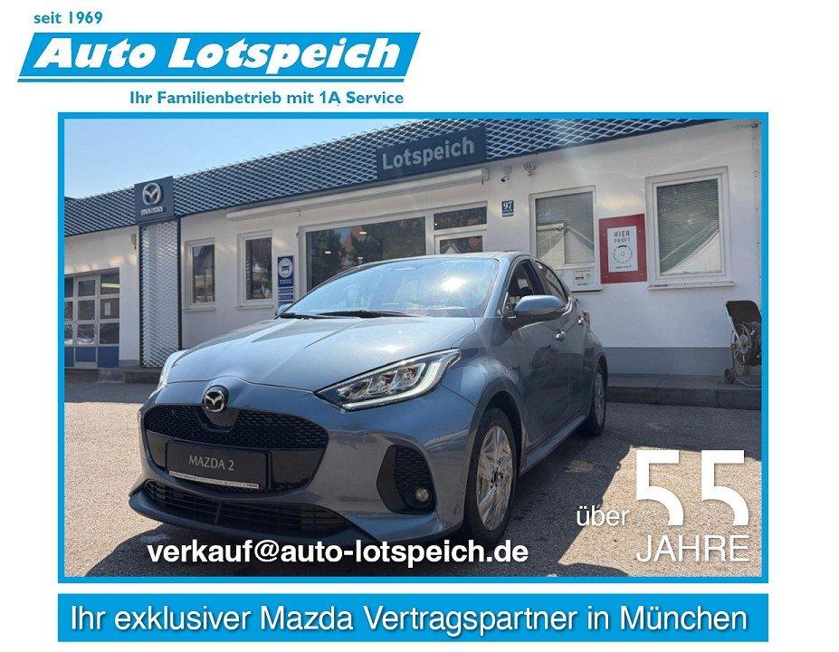 Mazda 2 Hybrid 1.5L Hybrid VVT-i 116 Mazda2 Hybrid, Ex