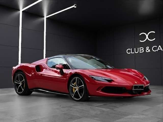 Image of Other Other