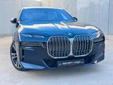 BMW i7 xDrive60 M  INDIVIDUAL TV  B&W sound - BMW i7 aus 2022