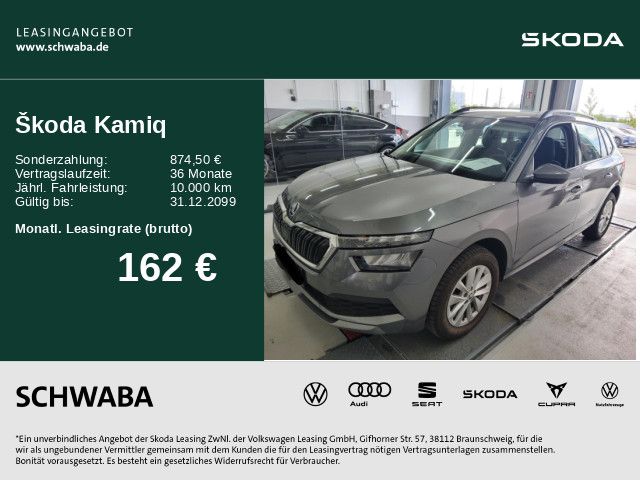 Skoda Kamiq - Bild 2