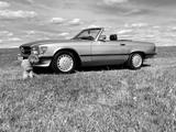 Mercedes-Benz SL 300 - Mercedes-Benz Gebrauchtwagen von 1986