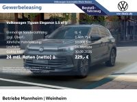 Volkswagen Tiguan - Vorschau Bild 1