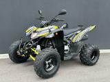 Aeon Cobra 424 SX Enduro + AKTIONSPREIS bis 28.02.26 - AEON QUAD