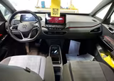 Volkswagen ID.3 Pro Performance | NAVI | LED | SITZH. | - Volkswagen ID.3 pro s