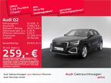 Audi Q2 30 TFSI advanced Navi+/PDC - Audi Q2 aus 2023