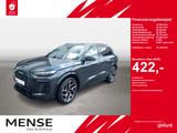 Audi SQ6 e-tron quattro Tech pro HUD|Luft|Pano|4xSHZG
