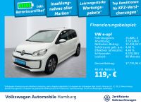 Volkswagen e-up! - Vorschau Bild 1