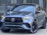 Mercedes-Benz GLE Coupe 400 e Plug in HYBRID *AMG PACK *9900km