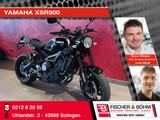 Yamaha XSR 900 - Offers