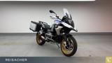 BMW R 1250 GS Style HP - BMW Motorräder in Augsburg