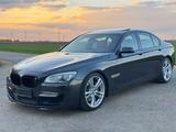 BMW f01 750i xDrive  M-Sportpaket Individu... - gebrauchte BMW 750 aus dem Jahr 2013