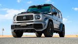 Mercedes-Benz G7X Onyx Concept - Mercedes-Benz G-Klasse Neuwagen
