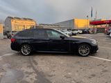 BMW 530i x Drive Touring Aut. M-Sportpaket - BMW 530: 530d M Sportpaket