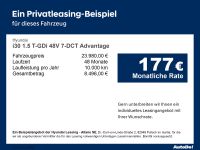 Hyundai i30 - Vorschau Bild 4