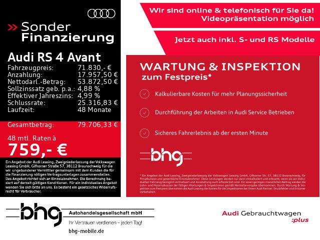 AUDI RS 4 Avant 331(450) kW(PS) tiptroni