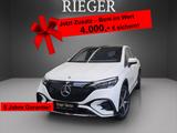 Mercedes-Benz EQE 350 SUV + AMG Pano*MEMORY*AHK*Keyless*++++++ - Mercedes-Benz EQE SUV: mit Anhängerkupplung