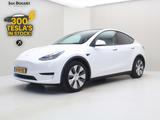 Tesla Model Y Standard RWD Plus 351pk [ TREKHAAK+LFP A - weiße Tesla Model Y