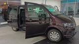 Volkswagen T6 Multivan TRENDLINE HU 12/27 120 000 km - VW T6 Multivan Trendline Gebrauchtwagen