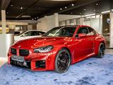 BMW M2 Coupé BMW M2 JAHRESENDSPURT!!! mit 15.680 EUR