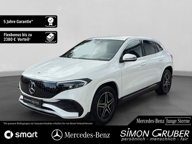 Mercedes-Benz EQA 250 + AMG Line Totwinkel Kamera LED EasyPack