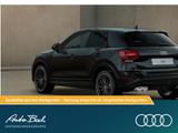 Audi SQ2 TFSI 300PS AHK 3x Assitenzpaket Fahren/ Park - Audi SQ2 Neuwagen