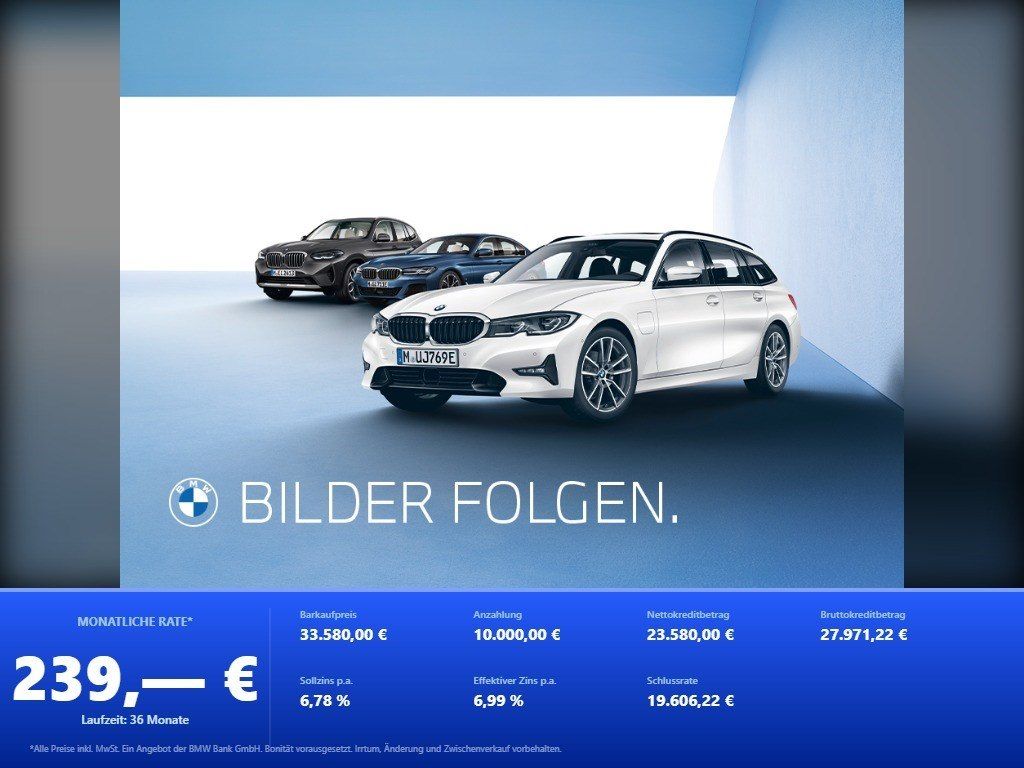 Image of BMW 320