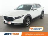 Mazda CX-30 2.0 Selection 2WD*NAVI*HUD*ACC*CAM* - Mazda CX-30 Gebrauchtwagen in Frankfurt