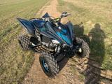 Yamaha Raptor Yfm 700 SE - YAMAHA YFM 700R SE