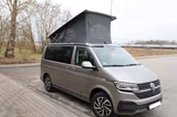 Volkswagen T6.1 California Beach Tour - Volkswagen T6 California: Unfallwagen