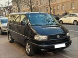 Volkswagen T4 Multivan 2.5 TDI Generation ... - Volkswagen T4 in Frankfurt (Main)