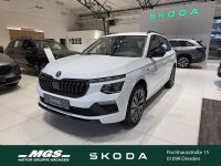 Skoda Kamiq - Vorschau Bild 1