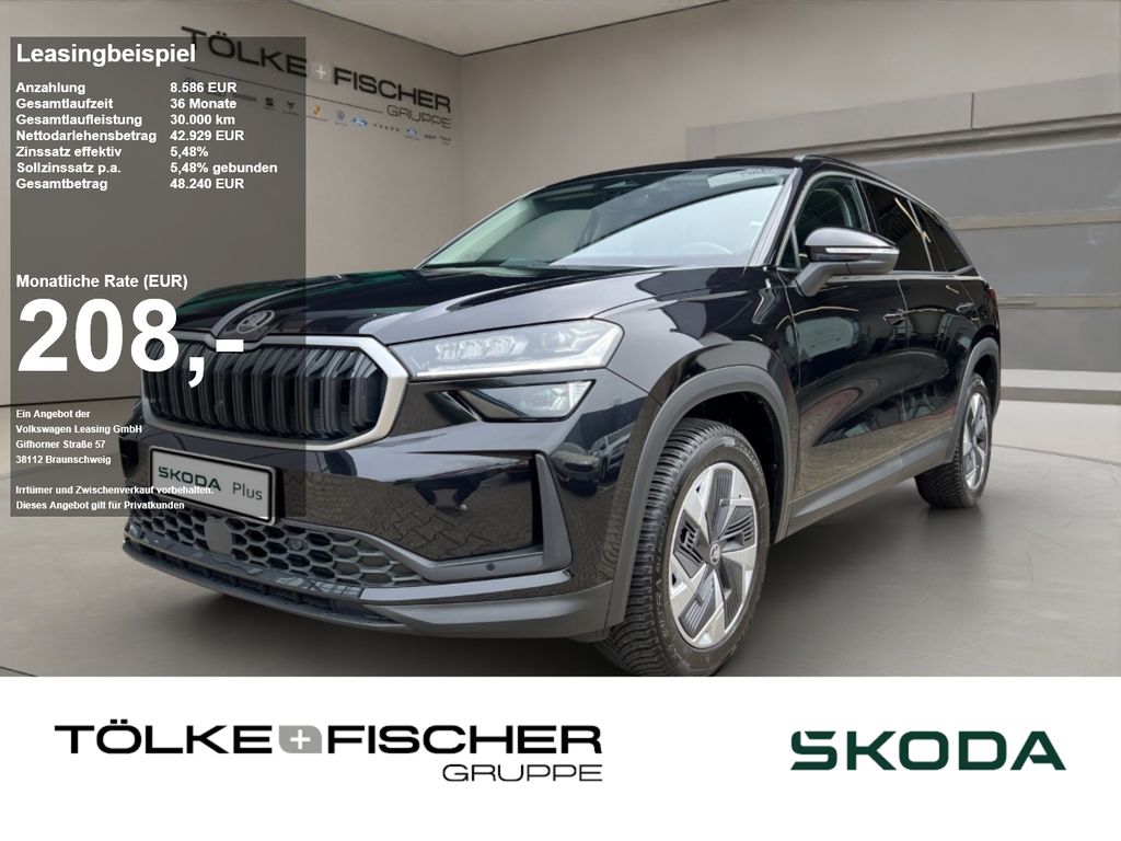 Image of Skoda Kodiaq