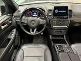 Mercedes-Benz GLE 250 d AMG-PANO+Keyl-Night-AHK-OffrdPaket - Mercedes-Benz GLE 250 Gebrauchtwagen