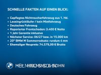 BMW X3 - Vorschau Bild 3