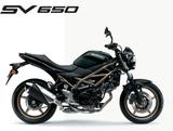 Suzuki SV 650 AU M5  35kw 750mm Sitzhöhe möglich - Angebote