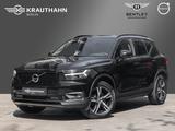 Volvo XC 40 T3 R Design 2WD - Volvo: R